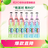 锐澳（RIO）洋酒 预调 鸡尾酒 果酒 经典瓶 275ml*12瓶  聚会送礼