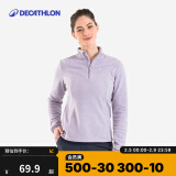 迪卡侬（DECATHLON）保暖户外抓绒衣外套男女运动宽松秋摇粒绒外套冲锋衣内胆 女款-半拉链-紫色 S