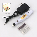 JY微型电磨机打磨机小型可调速迷你多功能美甲玉石抛光机雕刻机电钻 （白色款）电磨+木盒100支装磨头