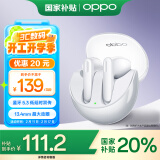 OPPO Enco Air3【政府补贴20%】真无线蓝牙耳机 半入耳式音乐运动耳机 通用苹果华为小米手机 冰釉白