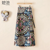她池优雅一片式半身裙2025秋装新款女装印花系带高腰中长裙