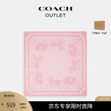 蔻驰（COACH）【礼物】【专享直降】奥莱女士经典标志马车图案丝绸方形围巾 花粉色