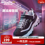 Skechers斯凯奇奶茶熊男女童运动鞋秋冬加绒黑白熊猫鞋大童休闲鞋996212L 212L椰乳拿铁/BKW 35