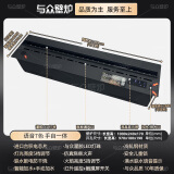 与众3D雾化壁炉仿真火焰加湿器电子嵌入式客厅家用超薄装饰电视柜装饰 进口芯片超长语音7色火焰1000mm