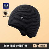 海澜之家冬季针织帽护耳骑行男士帽子大头围潮流帽休闲百搭时尚毛线帽潮流