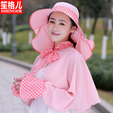 笙格儿 韩版帽子女夏季遮阳帽太阳帽户外遮脸出游百搭骑车大沿防晒帽披肩 圆点粉色 均码