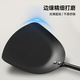 RIVER LIGHT联名鹤家印窒化铁锅铲不粘锅炒锅煎锅平底锅专用炒菜铲子握感舒适 【全新设计】窒化铁铲不易粘
