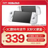 魔派双子星二代HD旗舰版switch手柄 joy-con 手柄HD震动蓝牙体感有线无线串流控制器ns游戏分体手柄白