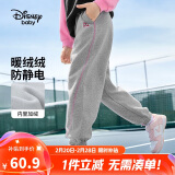 迪士尼（DISNEY）童装儿童女童加绒针织分割长裤时尚洋气裤子24冬DB441AA12灰130