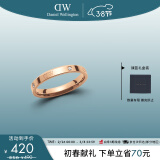 丹尼尔惠灵顿（DanielWellington）DW星辰戒指女男女对戒情侣戒指女神节礼物送女友DW00400220