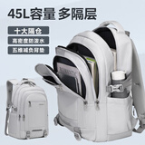 VICTORIATOURIST书包初中男女减负高中生大学生大容量7-9年级双肩包旅行背包