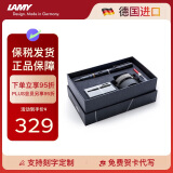 凌美（LAMY）钢笔签字笔 生日节日礼物学生成人练字文具 德国进口 恒星系列 50周年套装礼盒 星际黑 EF0.5mm