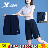 特步运动短裤女夏季薄款冰丝感透气速干五分休闲裤宽松显瘦健身跑步裤 冷峻蓝/拉链口袋 L /175