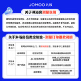 九牧钻石型淋浴房整体浴室干湿分离卫生间隔断玻璃内外推拉门家用浴屏 联系客服测量