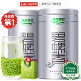 乐品乐茶碧螺春绿茶苏州茶叶特级2024新茶明前春茶嫩芽浓香型礼盒装共250g