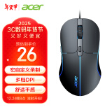 宏碁（acer）有线鼠标 游戏鼠标 宏定义鼠标 usb轻声台式电脑笔记本通用 电竞办公鼠标 7200DPI 全新升级 M115 