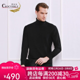 鳄鱼恤秋冬新品羊绒衫男100%山羊绒纯色两翻高领套头毛衣基础打底衫 黑色 XL 180/96A(115c)