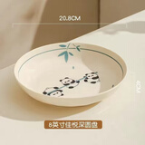 雅誠德24年新款草莓兔陶瓷饭碗盘家用卡通餐具可爱少女心儿童微波炉碗碟 8英寸快乐熊猫深圆盘