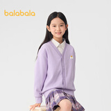巴拉巴拉童装儿童毛衣男童女童秋冬2025开衫小童针织衫拜年服209125103202