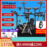 罗兰（Roland）罗兰电子鼓架子鼓TD17KVX-2  TD17KV2高端专业演奏成人电鼓 5鼓4镲TD17KVX2+D1耳机