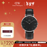 丹尼尔惠灵顿（DanielWellington）DW手表男简约皮带男士腕表40mm时尚欧美表新年礼物DW00100133