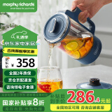 摩飞电器（Morphyrichards）养生壶 分体便携式迷你煮茶器 烧水壶 小型办公室家用 多功能煮茶壶分体式热水壶0.6L MR6085 蓝