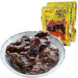 许师傅牛腊巴150gX2袋 广西香辣牛巴干柳州牛腊巴牛干巴腊牛肉干零食