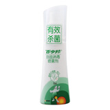 百多邦 创面消毒喷雾剂 70ml 冲洗伤口进行消毒 有效期26年11月 3瓶装