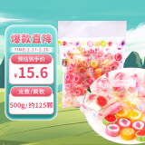 锦大 彩色水果切片糖 500g/袋装 糖果 硬糖 喜糖 4味水果糖婚庆