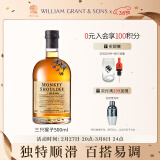 三只猴子（Monkey Shoulder）洋酒 调配麦芽苏格兰威士忌500ml  基酒调配 一只装