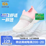 Skechers斯凯奇夏季中大童柔软网面休闲鞋女孩儿童透气清爽一脚蹬303200L