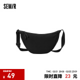 森马（Semir）斜挎包男2024新款纯色简约通勤胸包时尚休闲风背包情侣斜挎包 黑色90001 均码