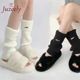 JUZEELY秋冬宽松腿套日系少女百搭堆堆袜金属标袜套保暖针织鞋套 奶油白+炫酷黑 2双 均码