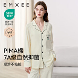 嫚熙（EMXEE）嫚熙春夏薄款纯棉月子服孕妇哺乳睡衣产后产妇家居服 奶昔黄熊猫两件套【胸垫款】 L【合适120-145斤 Supima棉】