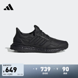 adidas ULTRABOOST休闲实用舒适跑步鞋男女阿迪达斯官方轻运动 黑色 44 (270mm)