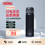 膳魔师（THERMOS）保温杯男女不锈钢水杯子大容量保冷防漏弹盖学生520礼物JNL系列 绅士黑(504-PBK) 500ml 500ml