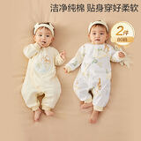 全棉时代双面柔感纯棉婴儿连体衣服新生儿男女宝宝四季 黄+地图80码