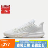 耐克（NIKE）男子篮球鞋NIKE PRECISION VII 运动鞋FN4322-100 42