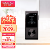 aune 奥莱尔M1P发烧hifi便携无损音乐播放器mp3数播DSD硬解随身音响解码耳放平衡 M1P蓝牙版 搭配AUNE E1耳塞套装(限5套)