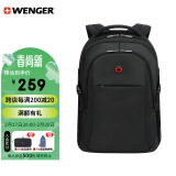 威戈（WENGER）瑞士军士刀双肩包17.3英寸电脑包男女经典商务旅行背包书包612289