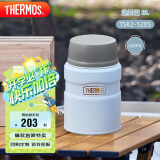 膳魔师（THERMOS）焖烧杯焖烧壶520ml大容量316钢保温饭盒保温桶罐子TSK2-520S BL