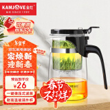 金灶（KAMJOVE） 玻璃茶壶 茶水分离飘逸杯泡茶壶 过滤花茶壶茶道杯茶具泡茶器 K-201/500ml