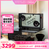 MORRORART 悬浮歌词透明蓝牙音箱 家用桌面智能电脑音响 创意纪念礼物 HiFi音质 视听同享 智能家居生日礼物 歌词音箱-黑色