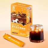 挪瓦（NOWWA）8倍浓缩黑咖啡液 美式风味 105g/盒(15g*7条) 0糖0脂肪