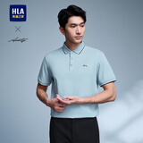 HLA海澜之家短袖POLO衫男轻商务时尚系列短袖男夏季