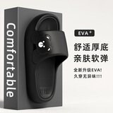 马尼亚袋鼠（MANIYADAISHU）新款夏季拖鞋女厚底情侣款厚底居家浴室洗澡拖鞋男拖鞋凉拖鞋家用 黑色 38-39 （适合37-38脚穿）