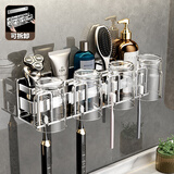慕尼304不锈钢浴室电动牙刷置物架卫生间壁挂式免打孔牙膏漱口杯架子 [可拆卸]镜面-四人牙刷架-带4杯