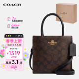 蔻驰（COACH）【品牌直供】CALLY女士小号托特包单肩手提斜挎包 5693IMAA8