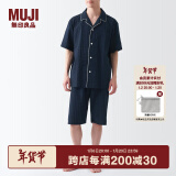 无印良品（MUJI）男式 无侧缝泡泡纱短袖睡衣男士家居服套装男款夏季纯棉全棉 深藏青色3S M