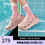 斯凯奇（Skechers）泡泡鞋洞洞鞋运动两穿拖鞋女子多巴胺凉鞋厚底增高轻便海边沙滩鞋 桃粉色/PCH 36 尺码偏大，建议选小一码